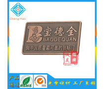 现代家居守护神 金属门的卓越性能与美学设计